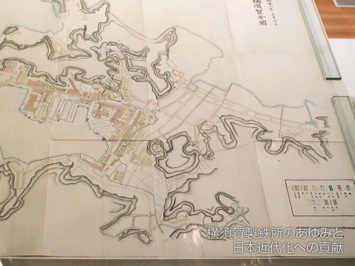 横須賀市自然・人文博物館